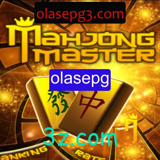 Explorando o Universo de MahJongMaster: Regras e Introdução ao Jogo